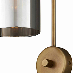 Бра с дымчатым стеклом Articolo варинант исполнения - 1 | Loft Concept в Орле