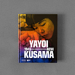 Редкое подарочное издание Yayoi Kusama: 1945 to Now варинант исполнения - 1 | Loft Concept в Орле