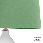 Настольная лампа с белым фигурным основанием на латунном основании и зеленым тканевым конусным абажуром Elstead Lighting варинант исполнения - 6 | Loft Concept в Орле