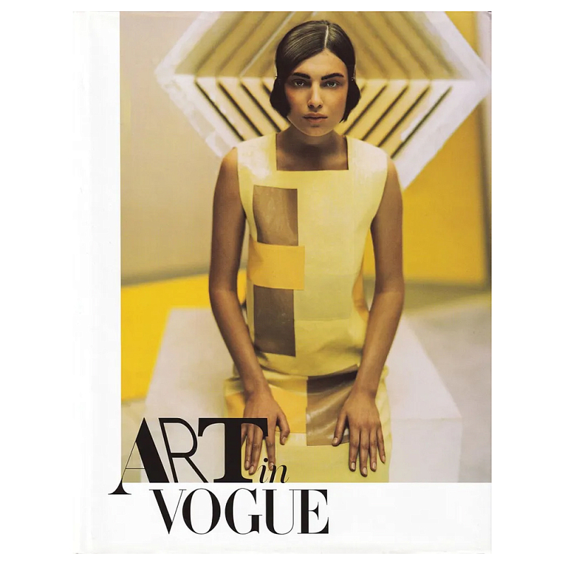 Коллекционная книга Art in Vogue Коллекционная книга Art in Vogue в Орле | Loft Concept