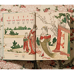 Подарочная большая книга Hokusai XXL Самая полная монография о Хокусае варинант исполнения - 3 | Loft Concept в Орле