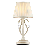 Настольный светильник Milavon Tour варинант исполнения - 1 | Loft Concept в Орле