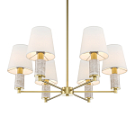 Люстра подвесная Lira варинант исполнения - 2 | Loft Concept в Орле