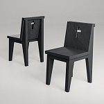 Стул «Maria» варинант исполнения - 1 | Loft Concept в Орле