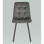 Стул NANCY S Chair Темно-Серый 2 шт варинант исполнения - 4 | Loft Concept в Орле