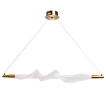 Люстра горизонтальная с волнистым белым плафоном Golden Swirl варинант исполнения - 2 | Loft Concept в Орле