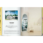 Interiors now! 40th Anniversary edition варинант исполнения - 4 | Loft Concept в Орле