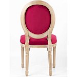 Стул French Scarlet pepper варинант исполнения - 4 | Loft Concept в Орле