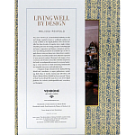 Книга Living Well by Design варинант исполнения - 1 | Loft Concept в Орле