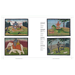 Книга Tantra: Enlightenment to Revolution варинант исполнения - 12 | Loft Concept в Орле