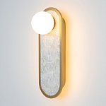 Бра перламутровый с плафоном Lunaris 33 см варинант исполнения - 2 | Loft Concept в Орле