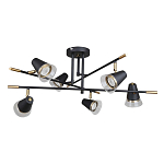 Потолочный светильник с конусообразными плафонами с контрастным сочетанием бронзы и глубоким черным цветом Aurika варинант исполнения - 2 | Loft Concept в Орле