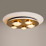 Потолочный светильник Pharao 3000К 56Вт варинант исполнения - 5 | Loft Concept в Орле