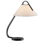 Настольная лампа с черным каркасом и белым тканевым абажуром в форме конуса Stylish Solution варинант исполнения - 1 | Loft Concept в Орле