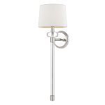 Бра с белым абажуром в форме конуса и прозрачным декоративным кольцом Quoizel варинант исполнения - 5 | Loft Concept в Орле