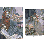 Подарочная книга Альбом Михаил Врубель варинант исполнения - 7 | Loft Concept в Орле