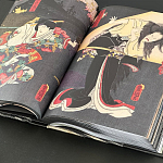 Книга о сверхъестественных существах японской мифологии Yokai Ghosts. By the Great Masters of Japanese Woodblock варинант исполнения - 5 | Loft Concept в Орле