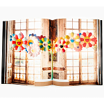 Коллекционный Арт-альбом Murakami Versailles 2011 Букинистика варинант исполнения - 10 | Loft Concept в Орле