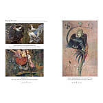 Подарочный Арт-альбом Сказка  Русская живопись  варинант исполнения - 2 | Loft Concept в Орле