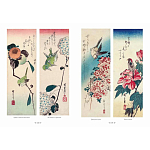 Подарочное издание Хиросигэ. Цветы и птицы варинант исполнения - 6 | Loft Concept в Орле