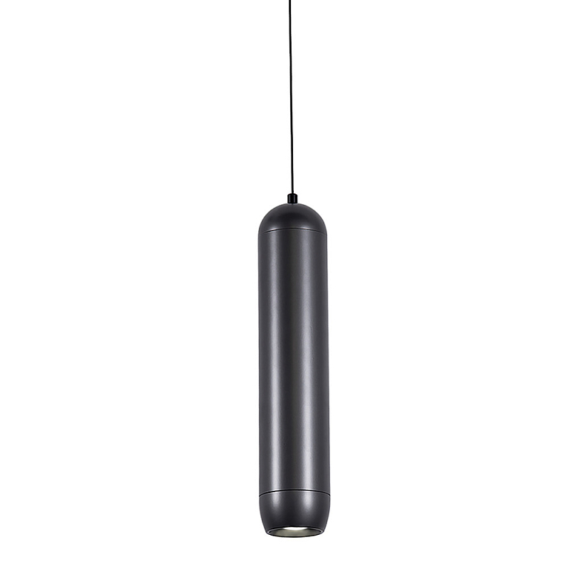 Подвесной светильник серый Pendant Capsule  Серый Белый в Орле | Loft Concept 