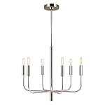 Люстра с 6-ю лампами на тонких изогнутых рожках в современном стиле Feiss варинант исполнения - 8 | Loft Concept в Орле