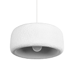 Подвесной светильник с круглым рельефным абажуром Sergey Makhno варинант исполнения - 1 | Loft Concept в Орле