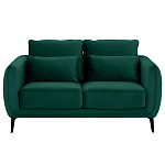 Диван двухместный с подлокотниками Harmony варинант исполнения - 18 | Loft Concept в Орле