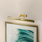 Светильник для картин с призматическим плафоном и двойными регулируемыми шарнирами Elstead Lighting варинант исполнения - 56 | Loft Concept в Орле