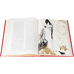 Коллекционное издание древней Библии с иллюстрациями Сальвадора Дали варинант исполнения - 6 | Loft Concept в Орле