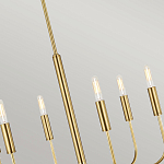 Люстра с 6-ю лампами на тонких изогнутых рожках в современном стиле Feiss варинант исполнения - 6 | Loft Concept в Орле