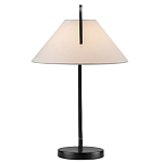 Настольная лампа с черным каркасом и белым тканевым абажуром в форме конуса Stylish Solution варинант исполнения - 4 | Loft Concept в Орле