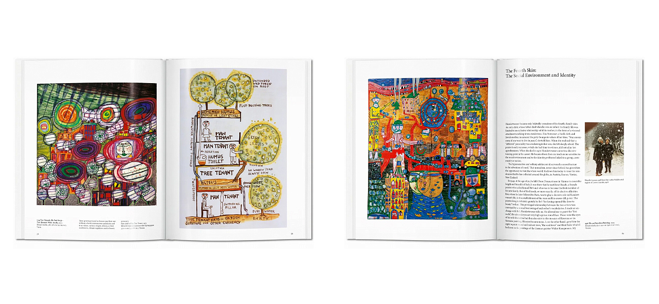 Книга Hundertwasser Книга Hundertwasser - Loft-Concept в Орле