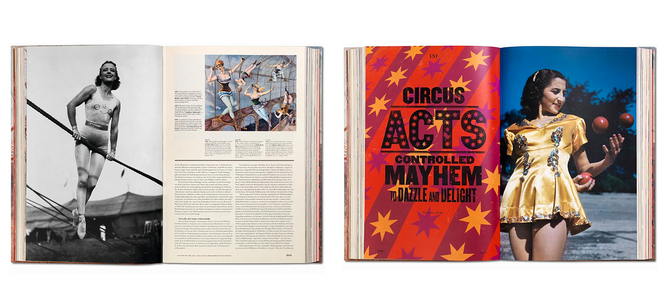 The Circus. 1870s-1950s The Circus. 1870s-1950s - Loft-Concept в Орле