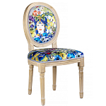 Стул French Extra blue варинант исполнения - 2 | Loft Concept в Орле