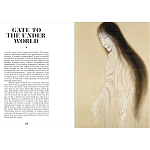 Книга о сверхъестественных существах японской мифологии Yokai Ghosts. By the Great Masters of Japanese Woodblock варинант исполнения - 9 | Loft Concept в Орле