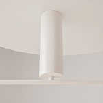 Потолочный светильник Fad 3000К 26Вт варинант исполнения - 6 | Loft Concept в Орле