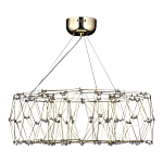 Люстра с тонкой металлической конструкцией цвета золото Quasar варинант исполнения - 4 | Loft Concept в Орле