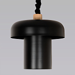 Подвесной светильник с черным металлическим плафоном Capability варинант исполнения - 2 | Loft Concept в Орле