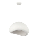 Подвесной светильник окгуглой формы с шероховатой текстурой Virtuoso варинант исполнения - 3 | Loft Concept в Орле