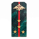 Сувенир Погон ВС из натурального камня змеевик Souvenir Epaulets варинант исполнения - 3 | Loft Concept в Орле