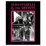 Коллекционный альбом Schiaparelli and the Artists варинант исполнения - 1 | Loft Concept в Орле