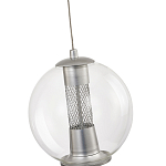 Подвесной светильник с плафоном в форме шара Inner Gleam Orb silver варинант исполнения - 4 | Loft Concept в Орле