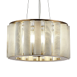 Люстра с абажуром из стекла и премиального алебастра Ravishment варинант исполнения - 2 | Loft Concept в Орле