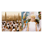 Подарочный Альбом  AES+F Группа АЕС+Ф варинант исполнения - 2 | Loft Concept в Орле