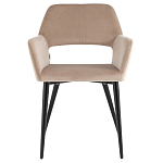 Стул с подлокотниками бежевый NEASAN STOOL варинант исполнения - 2 | Loft Concept в Орле