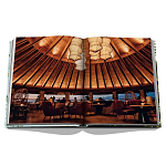 Подарочный фото-альбом Для тех, кто мечтает о приключениях Hotel Wailea  варинант исполнения - 9 | Loft Concept в Орле