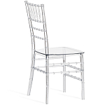 Стул прозрачный Invisible World варинант исполнения - 2 | Loft Concept в Орле