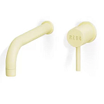 Цветной смеситель Mireda варинант исполнения - 2 | Loft Concept в Орле