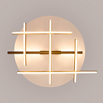 Потолочный светильник Radiance 3000К 50Вт варинант исполнения - 5 | Loft Concept в Орле